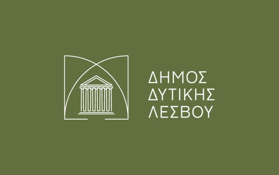 Καλλονή