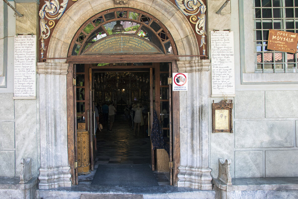Panagia Ayia Sion (Agiasos) - Image 4
