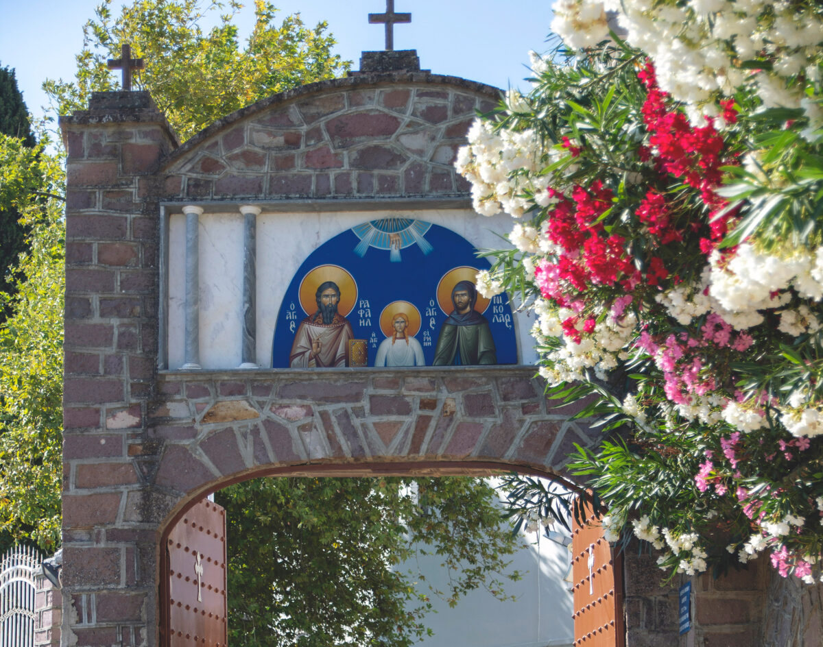 Holy Monastery of Saint Raphael (Thermi) - Image 9