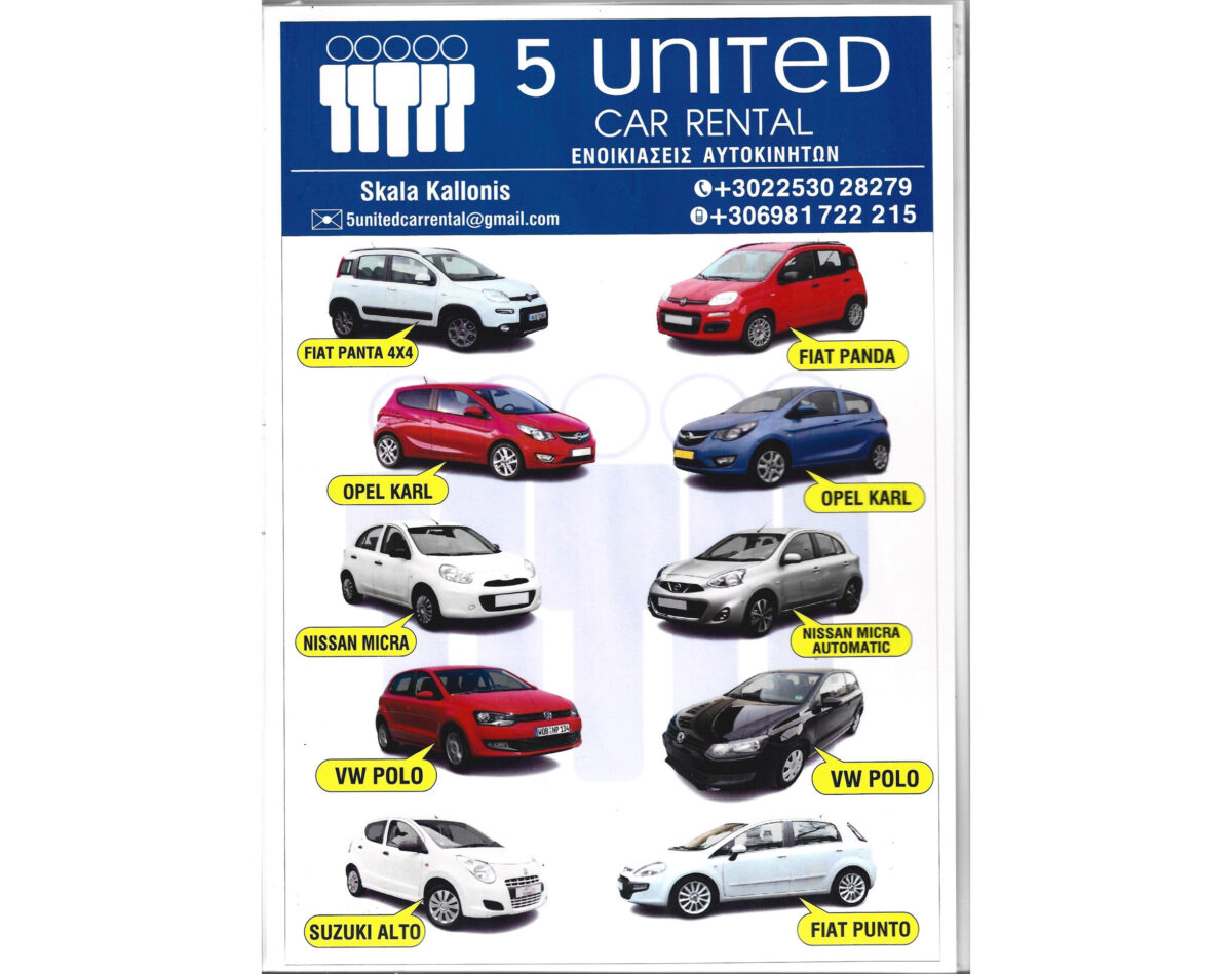 5 United Car Rental - Image 3