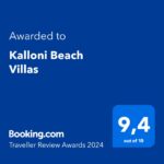 Kalloni Beach Villas - Image 6
