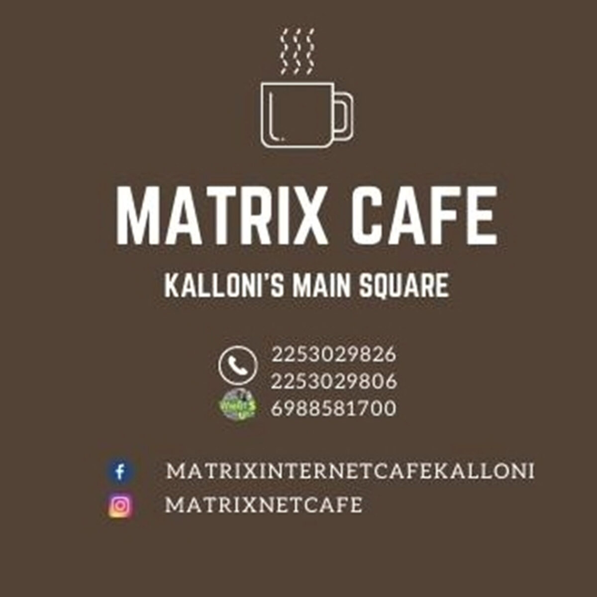 Matrix Cafe - Image 1
