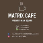 Matrix Cafe