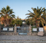 Natural History Museum of the Lesvos Petrified Forest