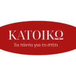 Κατοικώ – Όλγα Κουκουρούβλη