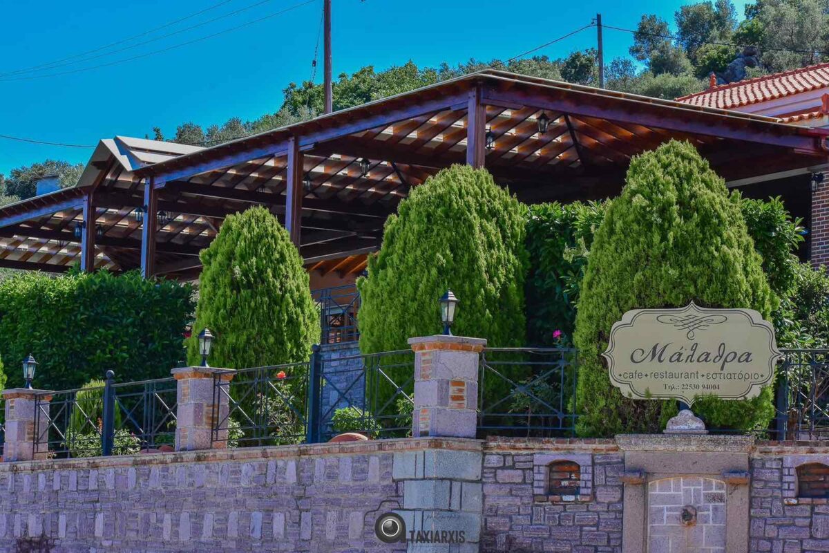 Malathra – Authentic Flavors of Lesvos - Image 2