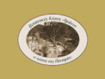 Garden of Panagia - Agiasos of Lesvos