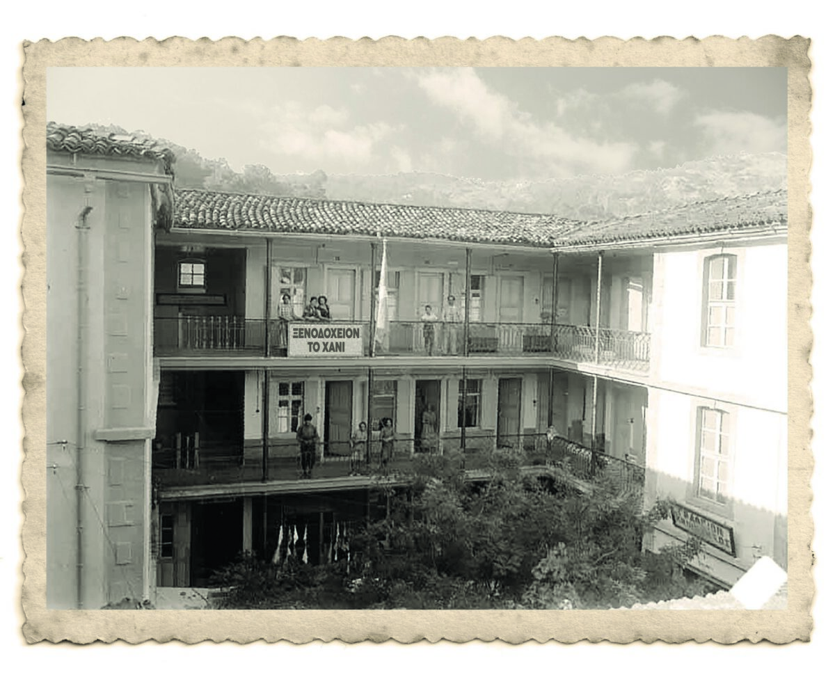 Traditional Guesthouse Agiassos - The Hani - Image 3