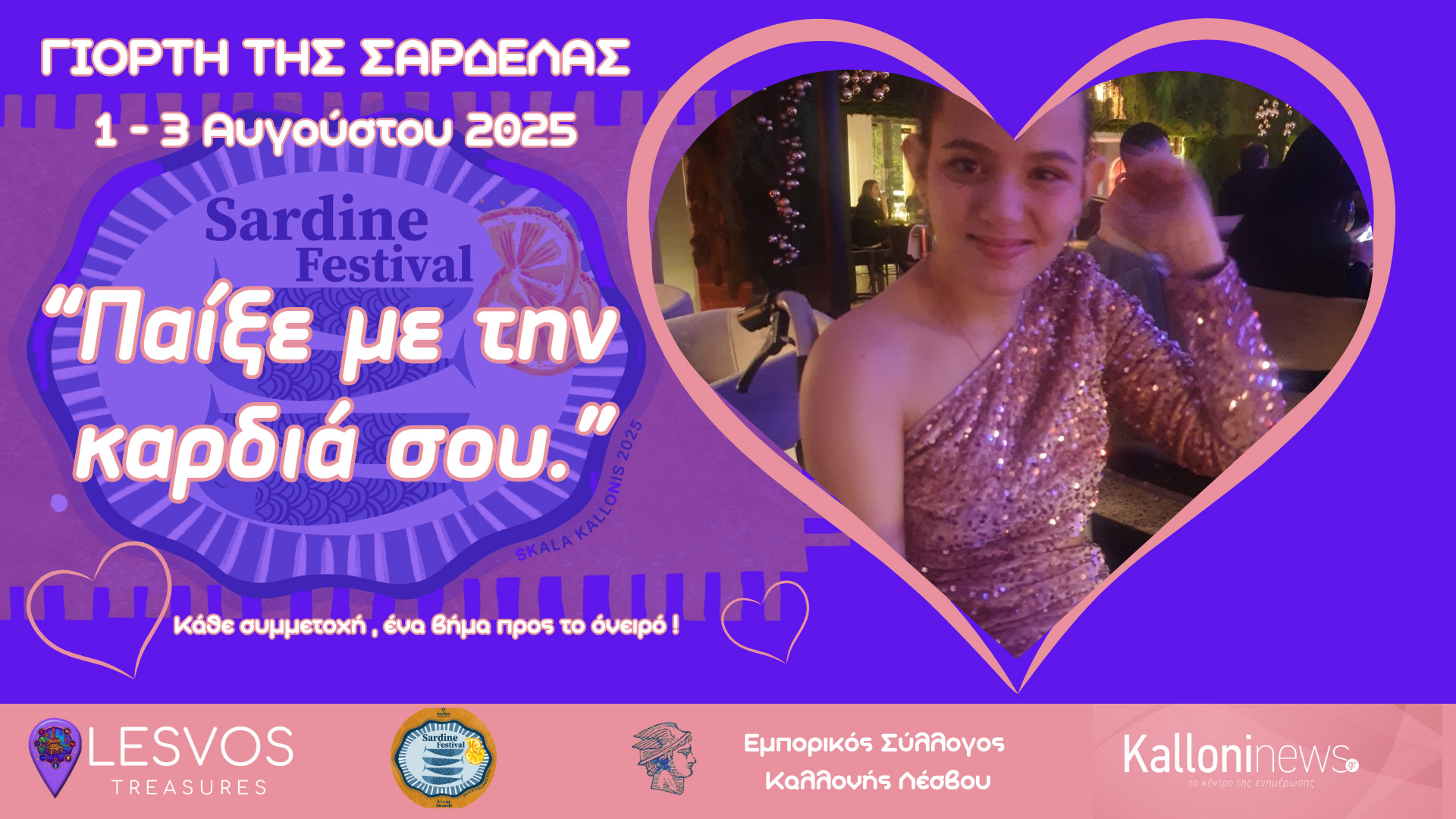 website photo