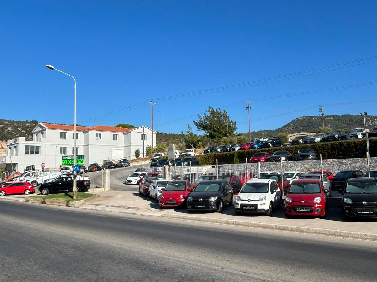 Poulakis Bros O.E. – Used Cars Poulakis Bros O.E. – Used Cars